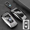 EUCQ6 Zinc Alloy Leather Car Remote Key Case for BMW F10 F11 F20 F25 F30 F31 F34 G20 G30 X3 X4 I3 M3 M4 1 3 5 Series Accessory