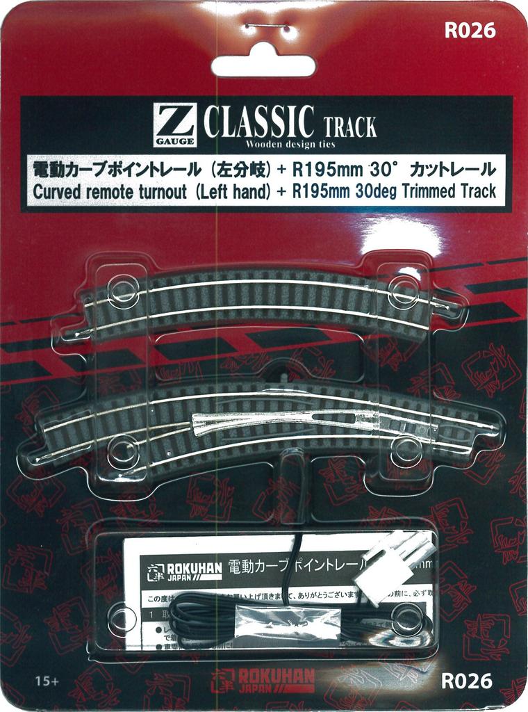 Rokuhan Z gauge R026 Электрический стрелочный перевод с левым ответвлением,