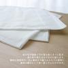 Semi Nara Specialty Mosquito Net Towels, 30x30cm, 9 pieces