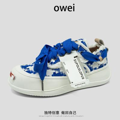 2025 новые парусиновые туфли с открытой улыбкой, платформа с увеличением высоты, сандаловый, сине-белые, трендовые туфли