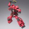 HG 1/144 ZAKU II Остров Кукурус Доана CUSTOM ЧАР'А Модель для сборки Меха Игровые Фигурки Декорация Головоломка для Мальчиков Игрушки Подарок