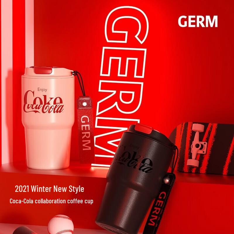 Gemi 316 Портативный термостакан для кофе