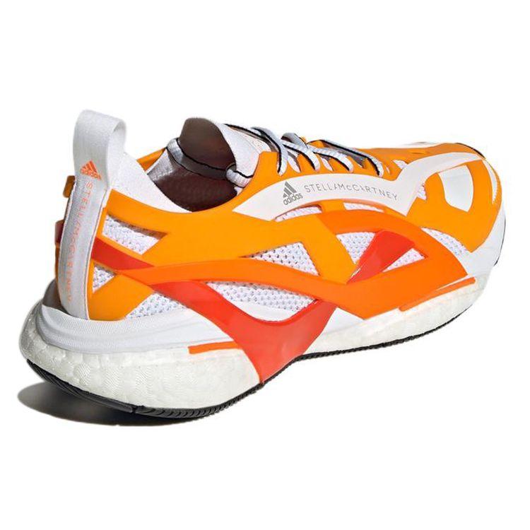 Stella McCartney x adidas SolarGlide Crew Оранжевый Белый Женские Кроссовки Активный-Оранжевый Облачно-Белый GY2921