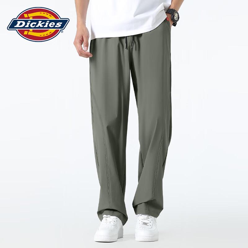 Dickies Men's Sun Protection Straight-Leg Ice Silk Casual Pants