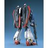 Bandai Spirits PG Мобильный доспех Z Гандам MSZ-006 Масштаб 1/60 Пластиковая модель-конструктор с цветовой кодировкой
