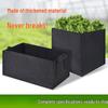Heavy-Duty Square Garden Planting Bag
