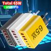 USB Зарядное устройство Тип C Всего 65 Вт Muti 6 портов Быстрая зарядка Вилка ЕС/США/Великобритании Настенный адаптер для мобильного телефона для IPhone Samsung Xiaomi