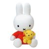Sekiguchi Bear Hug Miffy Plush Toy 661336