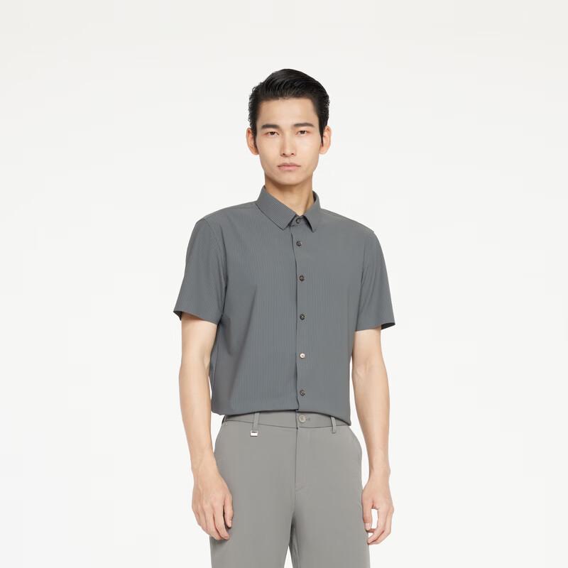 Мужская летняя рубашка K-Boxing в стиле business casual с коротким рукавом BDBR2323