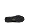 Трекинговые ботинки adidas Terrex Skychaser Mid GORE-TEX