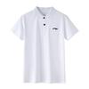 Li Ning Logo Print Casual Short Sleeve Polo Shirt Men Tops White APLT137-2