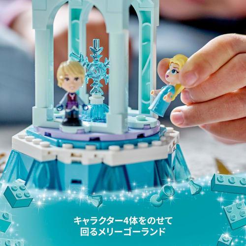 LEGO Disney Princess Anna and Elsa's Magic Merry-Go-Round Игрушка Подарок на день рождения Блок Образовательный Рождество Девочки Мальчики Дети 6 лет 7 лет