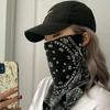 Hanging Ears Sun Protection Face Cover Solid Color Face Gini Mask Thin Summer Ice Silk Mask  Summer