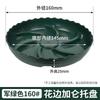 Round Breathable Plastic Flower Pot Tray