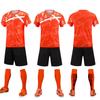 Children'S Short-Sleeved Football Training Suit Set, Adult Quick-Drying Breathable Football Match Jersey Tops Are Sold Separately.