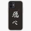 Прочный чехол Fly для iPhone Чехол для телефона Настраиваемый для iPhone 11 12 13 14 Pro Max Mini X XS XR Max 6 6S 7 8 Plus Аксессуары TPU