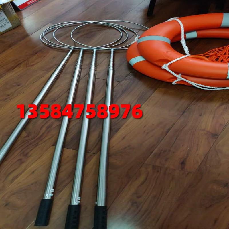 Telescopic Stainless Steel and Aluminum Alloy Marine Fire Hook for Boats and Yachts