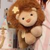 Cute Lion Stuffed Animal Plush Pillow Soft Stuffed Animals Plush New Design Plush Pillow