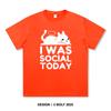Women's I Was Social Today Printed T-Shirt 100% Cotton Oversized Introvert Graphic Tees for Summer Tops Anti-Social Streetwear