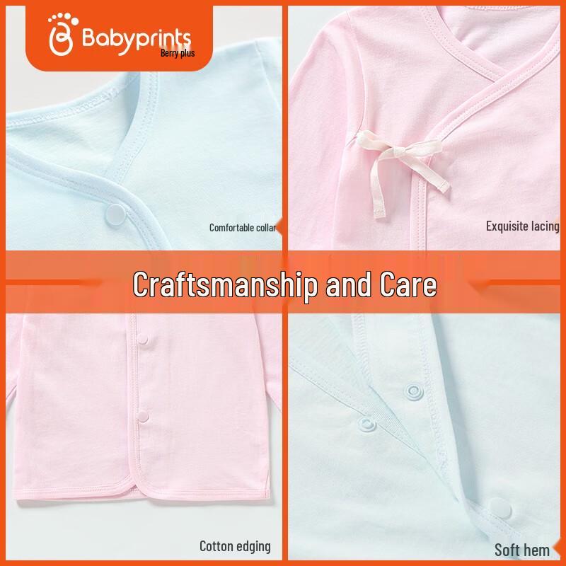 Babyprints Подарочный набор одежды для новорожденного из 13 предметов