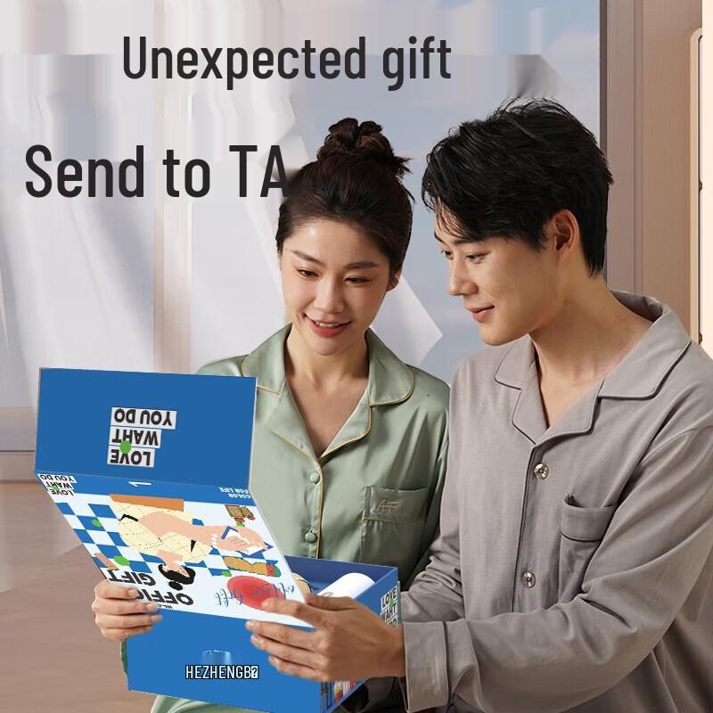 HEZHENG Eye Massager & Wellness Gift Set CN plug (adapter included)