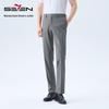 SEVEN Men's Lyocell Silk Blend Slim Fit Pleated Dress Pants