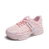 Children's Autumn New Breathable Sports Shoes Ins Platform Student Running Women's Shoes