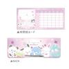Kamio Japan Персонажи Sanrio x Mochimochi Panda Карандаш nui Карандаш Карандаш Школа Новая Школа 216563 Двусторонний Чехол, вечеринка, Чехол, Держатель,