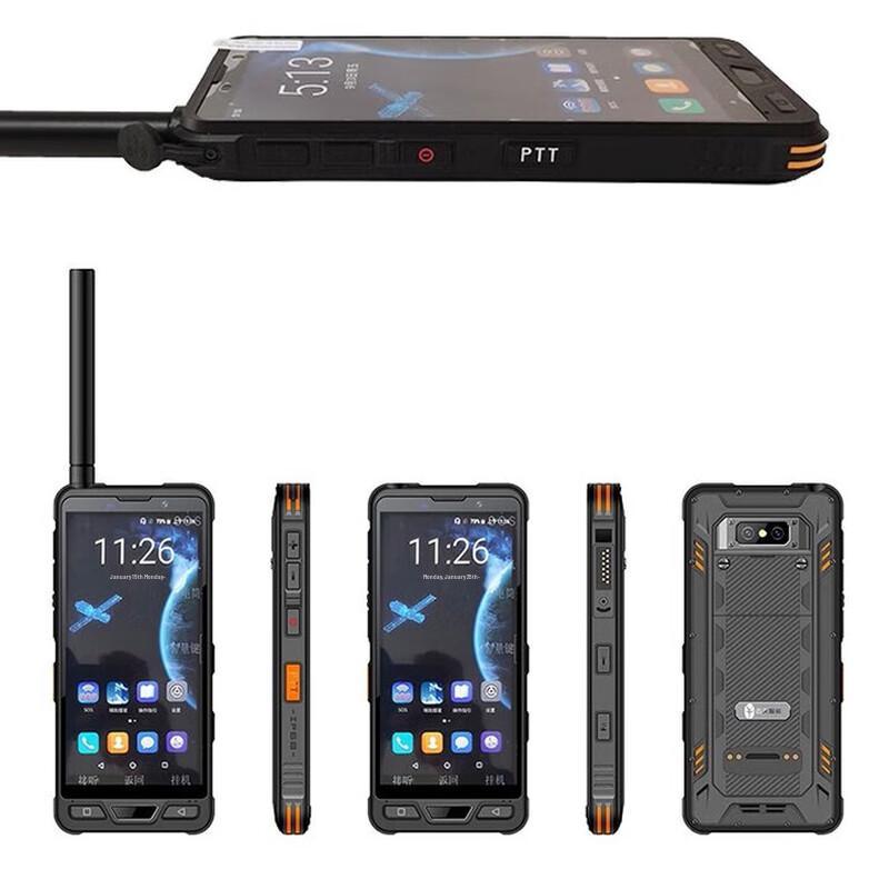 Linyun YT8000 Tiantong 5G Умный уличный спутниковый телефон (Китайская версия)