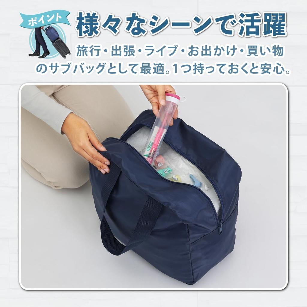 Astro 20 л Сумка-тоут Boston с ручками для переноски Складывается Эко Сумка для хранения Ручная кладь, Темно-синий, вместимость, Водоотталкивающая отделка, Чемодан, Кейс, Отверстие, Сумка,