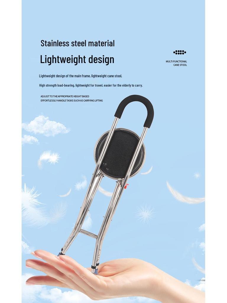 Multi-functional Anti-slip Folding Cane Stool for Elderly – Lightweight and Four-legged Chair for Outdoor Walking