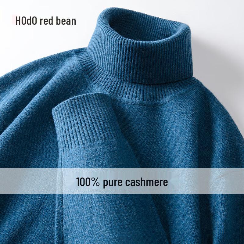 Men's 100% Pure Cashmere Turtleneck Sweater