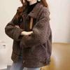 Женская зимняя куртка, женская шерстяная одежда, парки, свободная теплая верхняя одежда, утепленное пальто