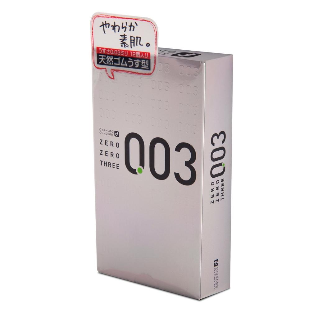 Окамото Зеро Зеро Три 12 штук в коробке