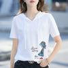 Летняя женская свободная толстовка с капюшоном в корейском стиле