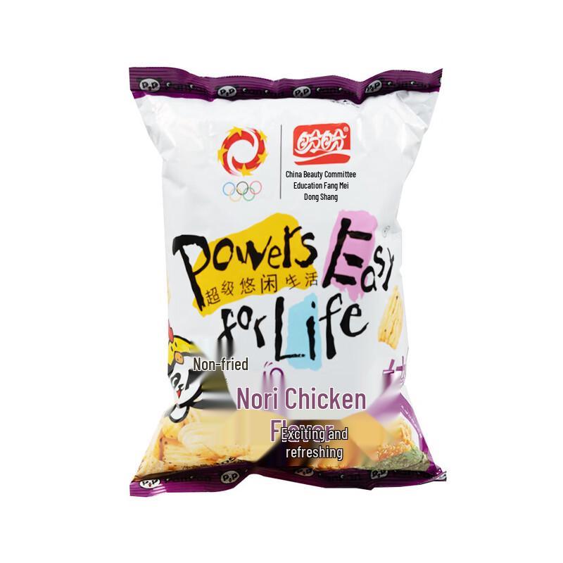 Panpan Assorted Chicken Flavored Snack Blocks