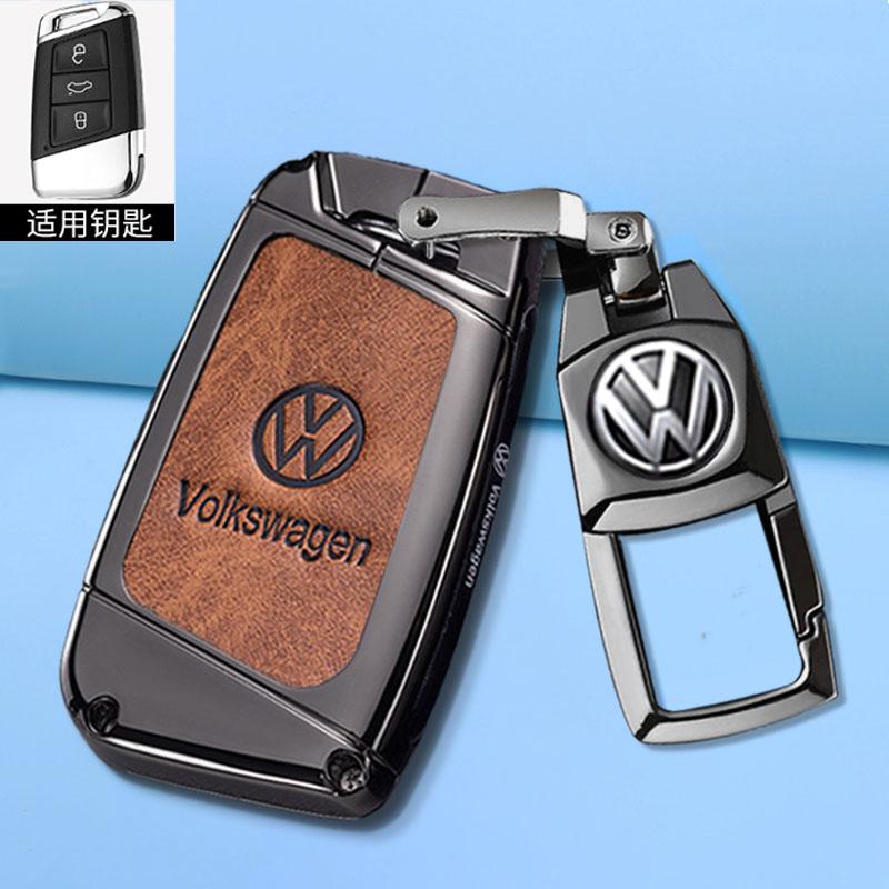 Для VOLKSWAGEN Новый Чехол-Оболочка из Кожи и Цинкового Сплава для Автомобильного Ключа Для VW Volkswagen Magotan Passat B8 Skoda Superb Kodiaq A7 Автомобильный Ключ