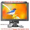10,1-дюймовый монитор 1280x800 с AV, VGA, HDMI и динамиками