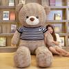 American Big Bear Doll Hug Bear Doll Teddy Bear Ragdoll Plush Toy Valentine's Day Birthday Gift Girl