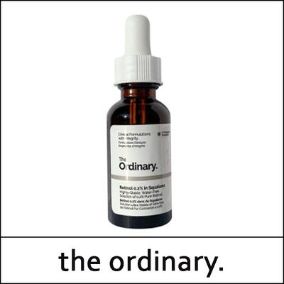 [обычный.] (бо5) Ретинол 0,2% в сквалане 30 мл / (у.е.)