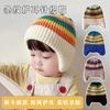 Осенне-зимние детские шапки, пуловеры для девочек, вязаные шапки, шапки из цветной шерсти, теплые шапки-ушанки для мальчиков и малышей, тренд