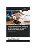 Книга The Professional Training of the Teacher of Youth and Adult Education