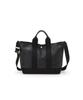 Сумка-тоут SCOTCH GRAIN A4 Сумка-тоут с сумкой через плечо черная [Topkapi] женская