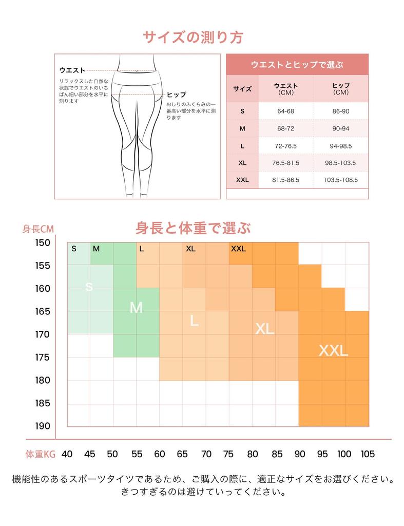 Yvette Length Yoga Pants with High Stretch Leggings for and Size Black Women's 3/4 Pockets, Waist, Compression, Mesh, Sweat-Wicking, Quick-Drying,