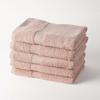 TODAY Essential - Set of 5 Bath Towels 70x130 Cm 100% Cotton Pink Color