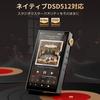 160 ГБ плеер, совместимый со Spotify, Hi-Res MP3-плеер, аудиоплеер DSD512, HIFI, Bluetooth 5.0, совместимый с WiFi, 4,4 мм балансный разъем, двойной ЦАП ESS, 4.02