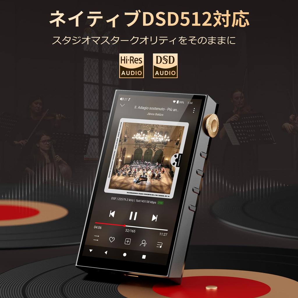 160 ГБ плеер, совместимый со Spotify, Hi-Res MP3-плеер, аудиоплеер DSD512, HIFI, Bluetooth 5.0, совместимый с WiFi, 4,4 мм балансный разъем, двойной ЦАП ESS, 4.02