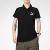 Puma Logo Sports Training Polo Shirt Men Tops Black 532290-01