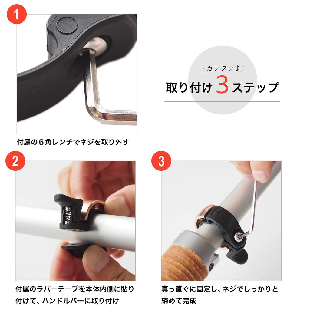 Japanese KNOG Oi CLASSIC BELL Bicycle Ring Type Black [Official Product] Bell, (Inner Diameter 23.8-31.8mm), Large,