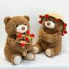 Rose Bear Teddy Bear with Hat, Flower Holding Plush Toy, Valentine's Day Birthday Gift for Girlfriend Women
